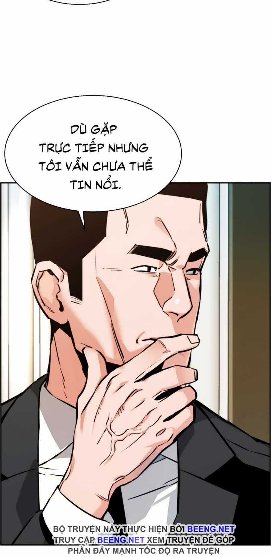 Bạn Học Tôi Là Lính Đánh Thuê Chapter 18 trang 70