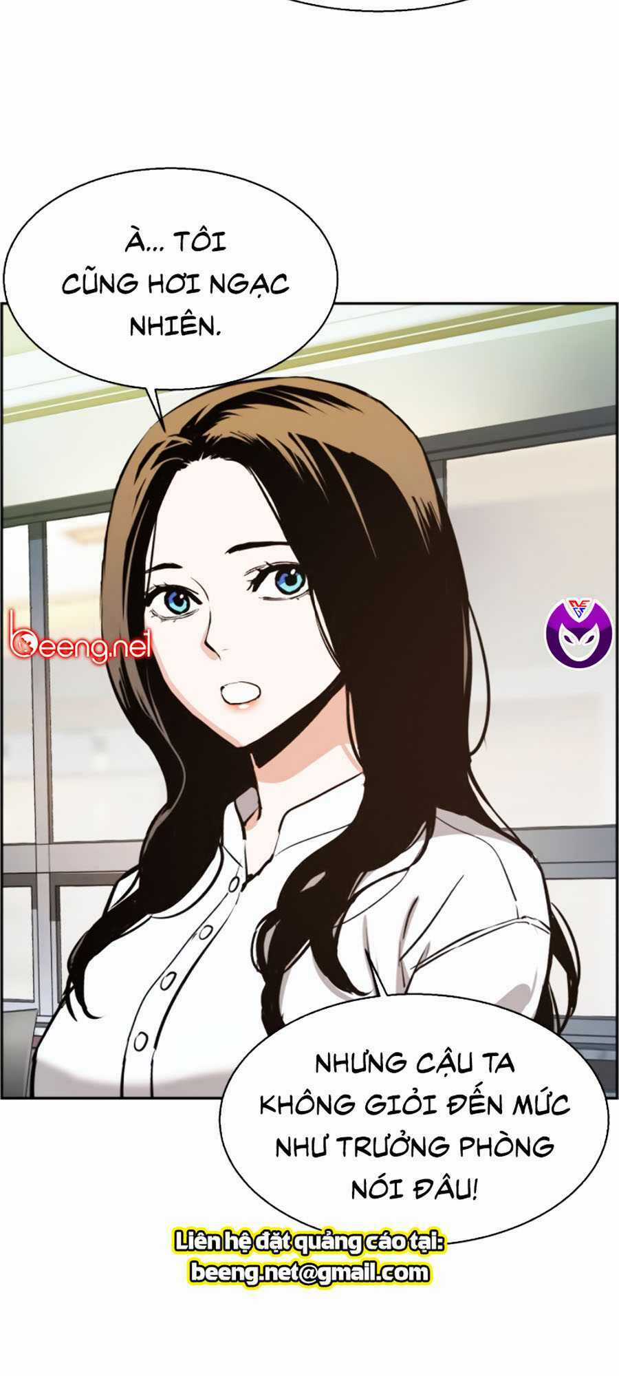 Bạn Học Tôi Là Lính Đánh Thuê Chapter 18 trang 72