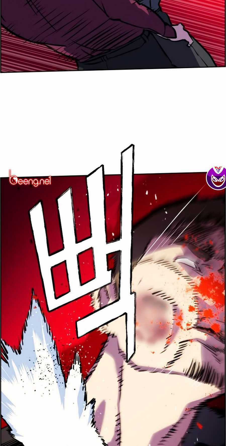 Bạn Học Tôi Là Lính Đánh Thuê Chapter 19 trang 103