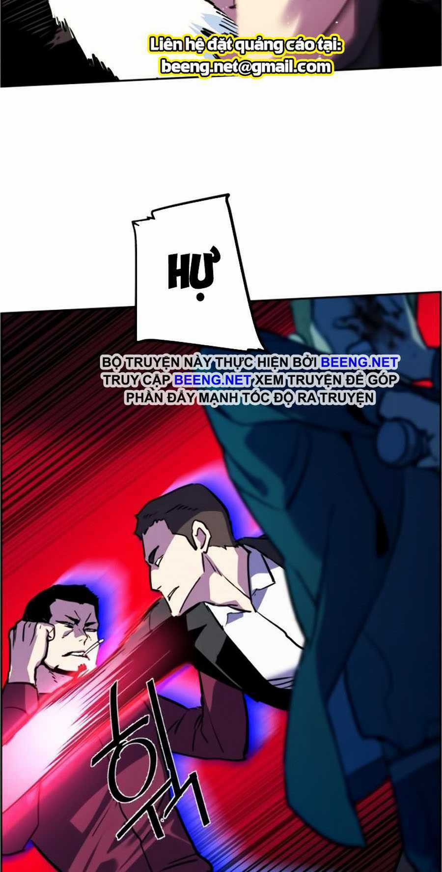 Bạn Học Tôi Là Lính Đánh Thuê Chapter 19 trang 104