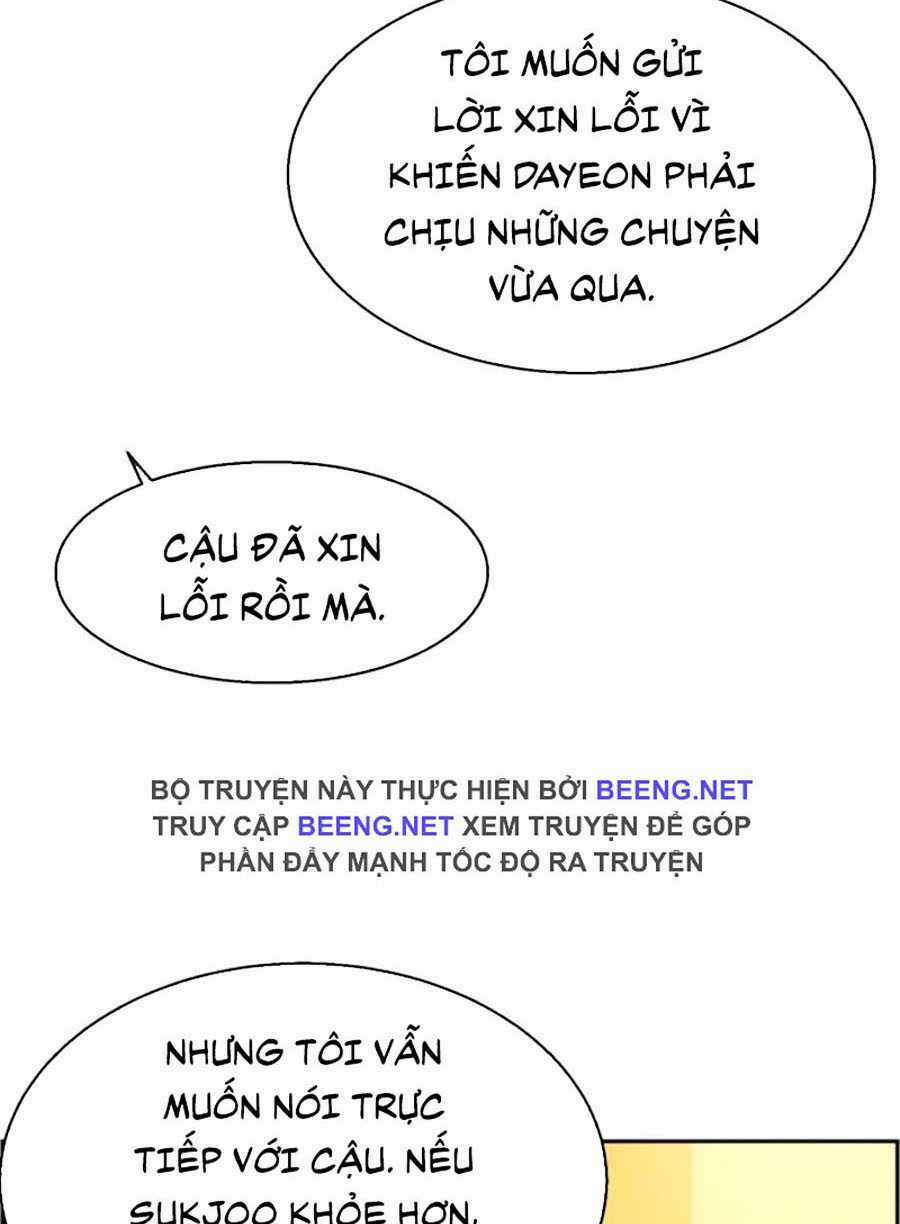 Bạn Học Tôi Là Lính Đánh Thuê Chapter 19 trang 58