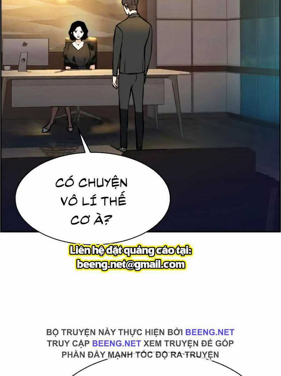 Bạn Học Tôi Là Lính Đánh Thuê Chapter 19 trang 7