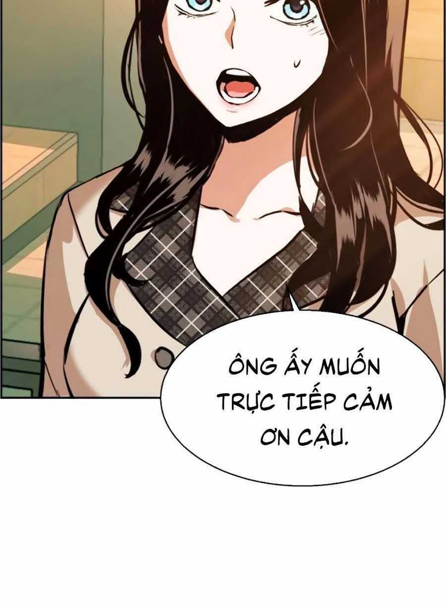 Bạn Học Tôi Là Lính Đánh Thuê Chapter 19 trang 74