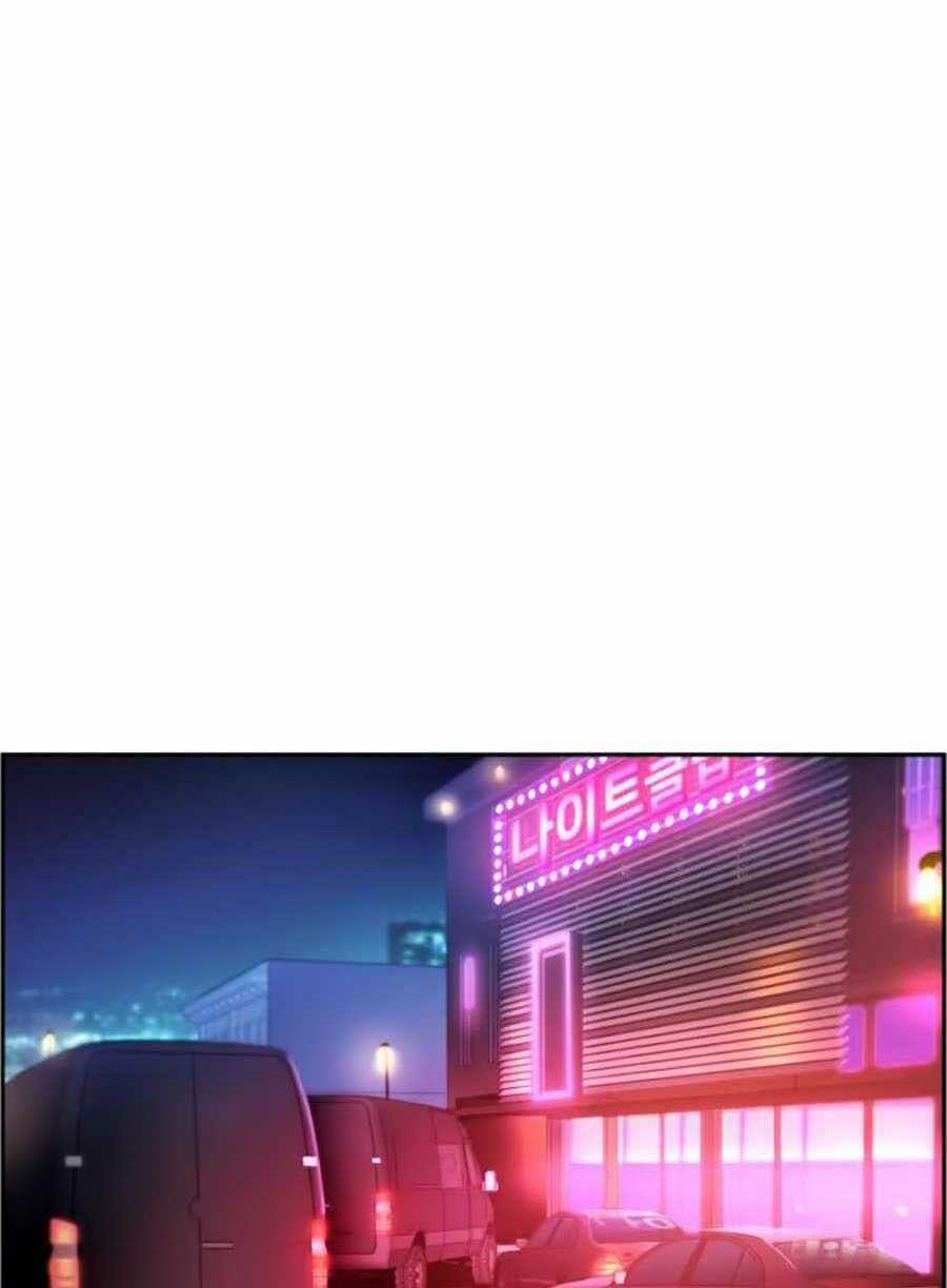 Bạn Học Tôi Là Lính Đánh Thuê Chapter 19 trang 89