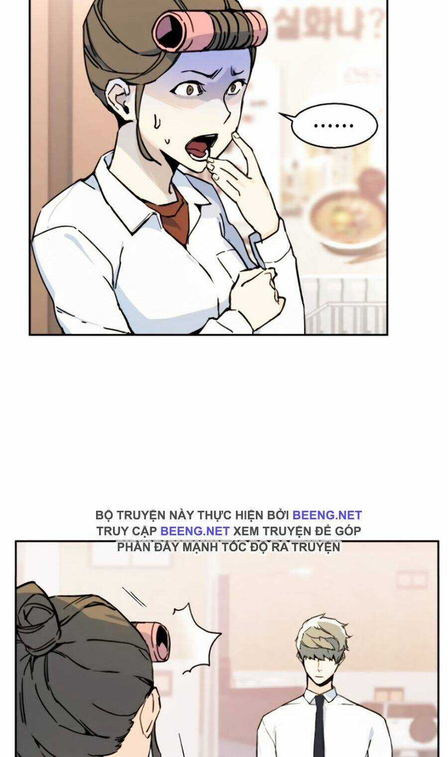 Bạn Học Tôi Là Lính Đánh Thuê Chapter 2 trang 47