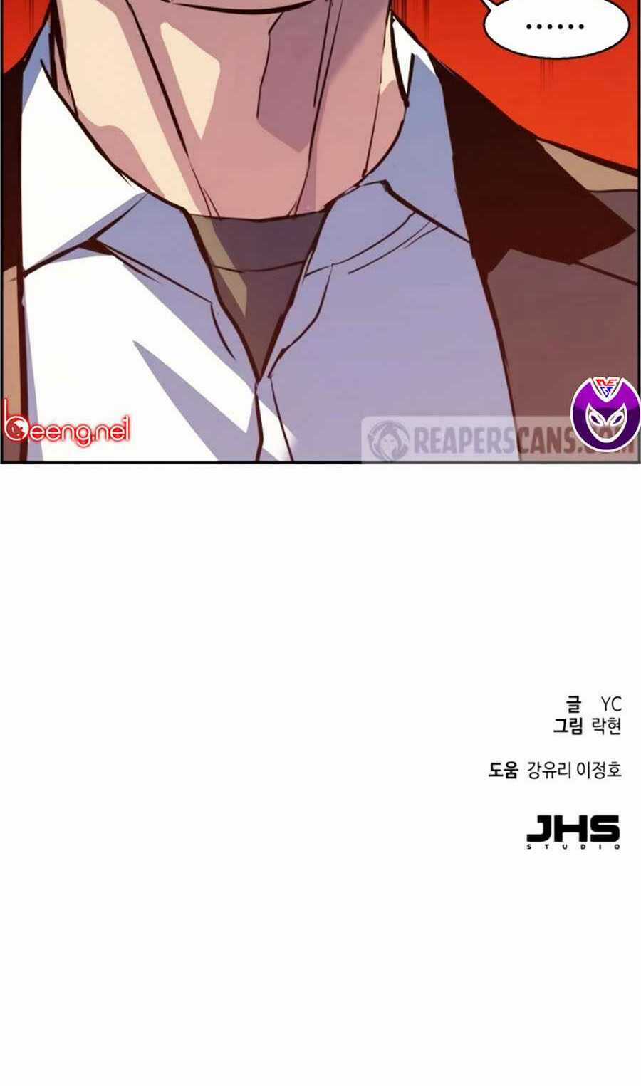 Bạn Học Tôi Là Lính Đánh Thuê Chapter 21 trang 113