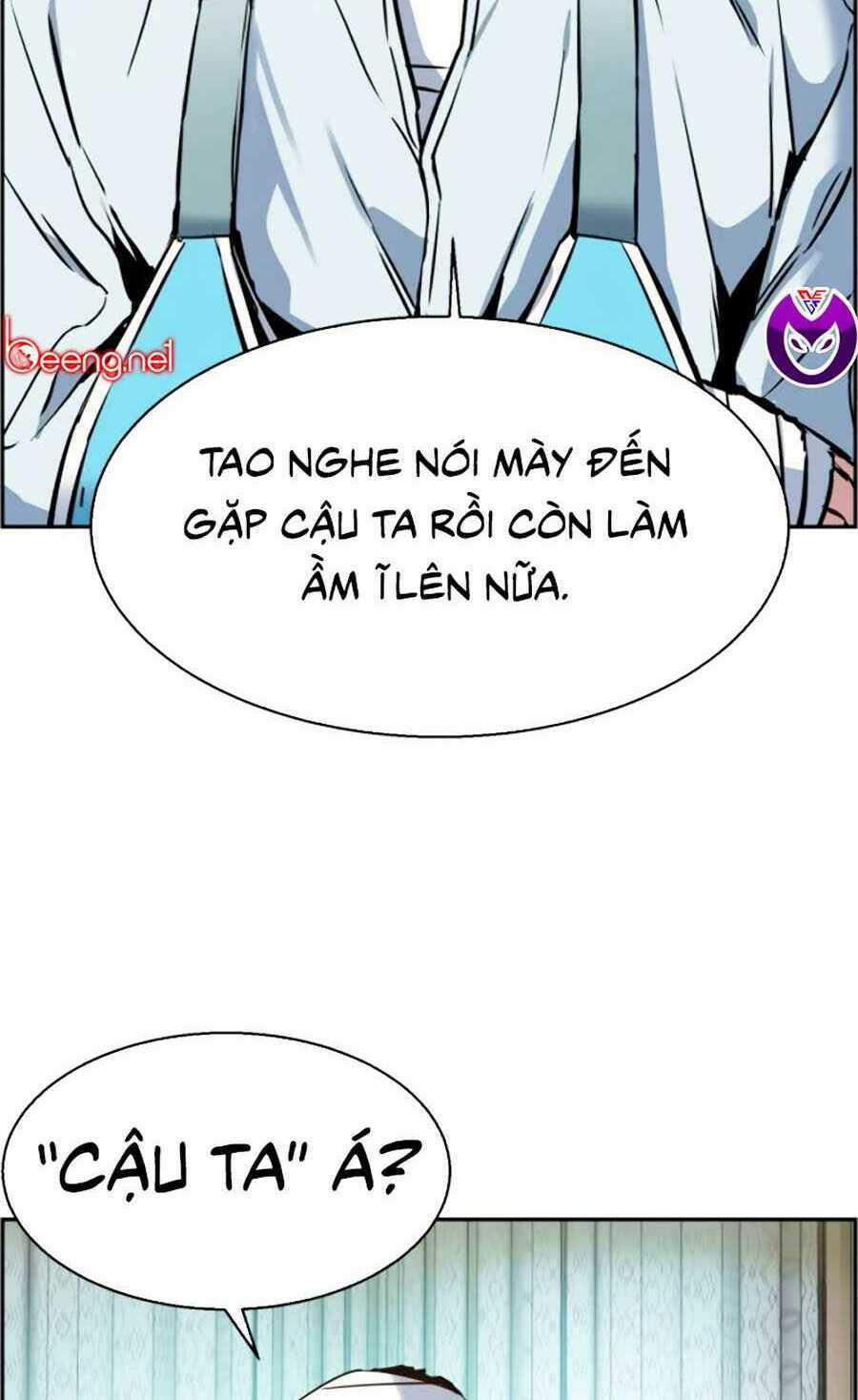 Bạn Học Tôi Là Lính Đánh Thuê Chapter 21 trang 13