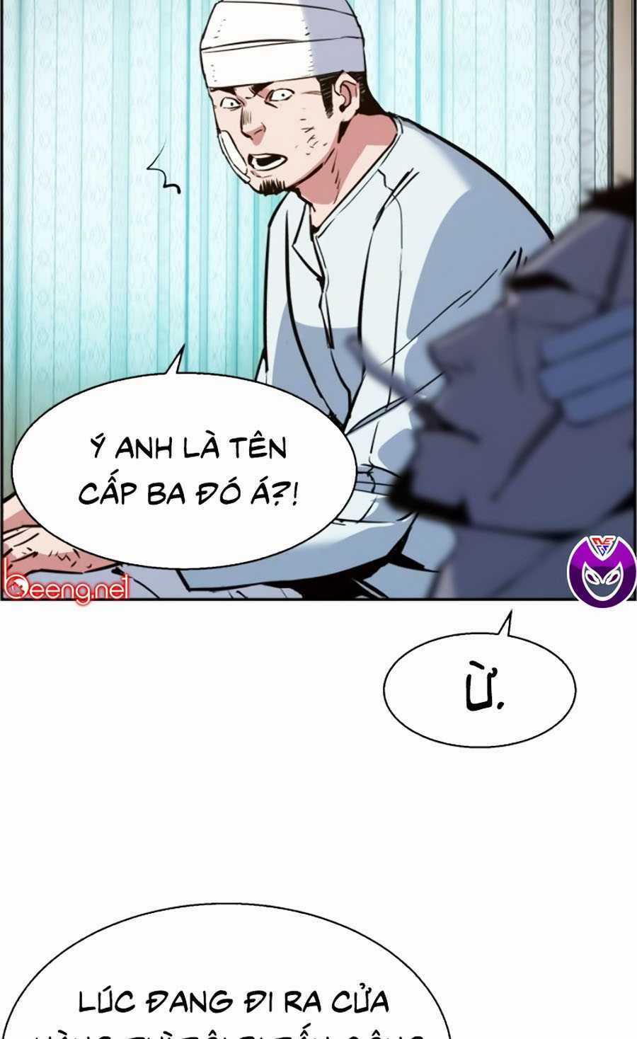 Bạn Học Tôi Là Lính Đánh Thuê Chapter 21 trang 14