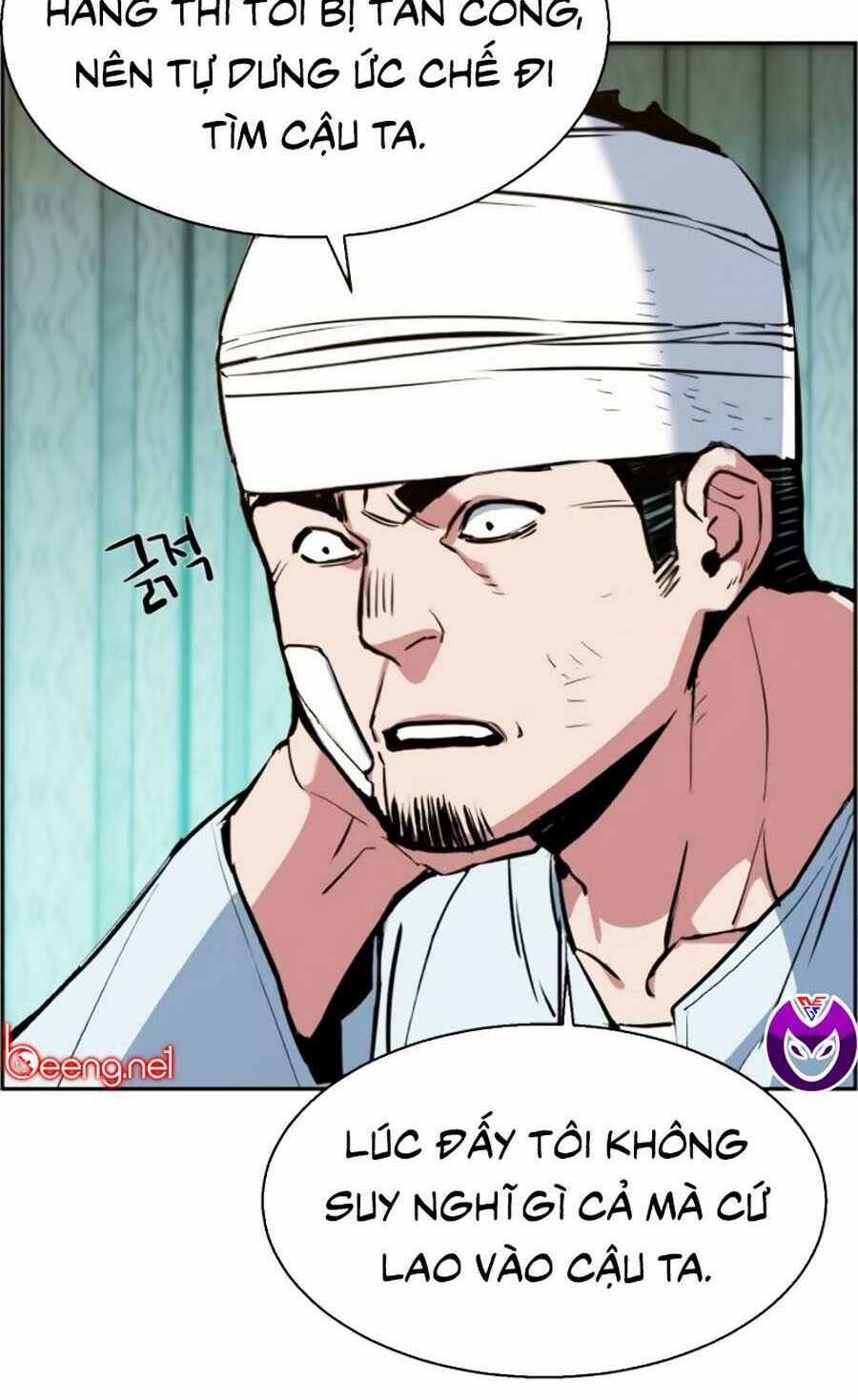 Bạn Học Tôi Là Lính Đánh Thuê Chapter 21 trang 15