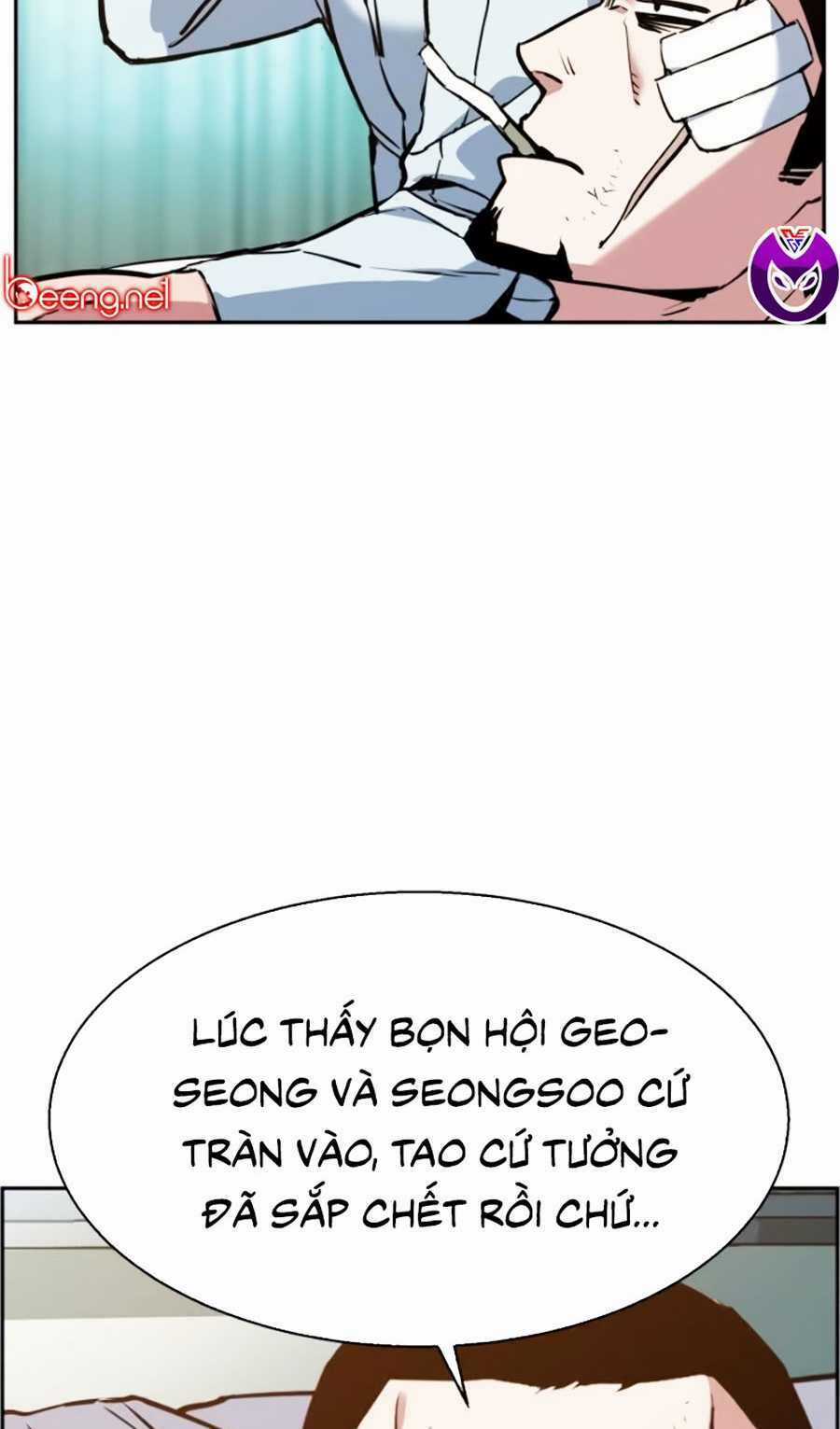 Bạn Học Tôi Là Lính Đánh Thuê Chapter 21 trang 18