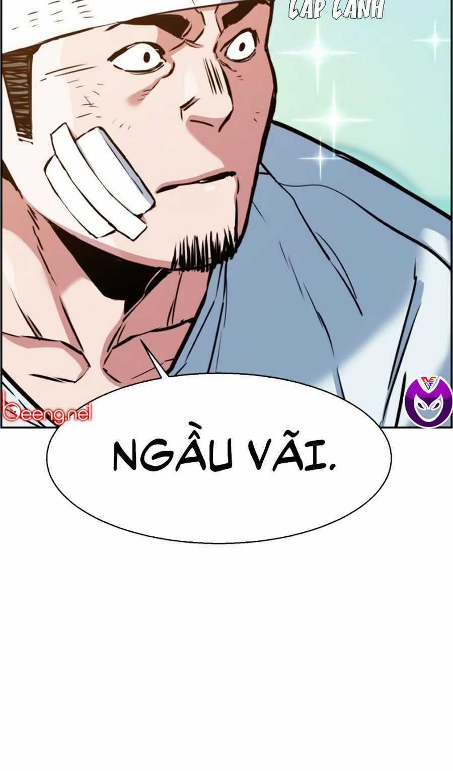 Bạn Học Tôi Là Lính Đánh Thuê Chapter 21 trang 22