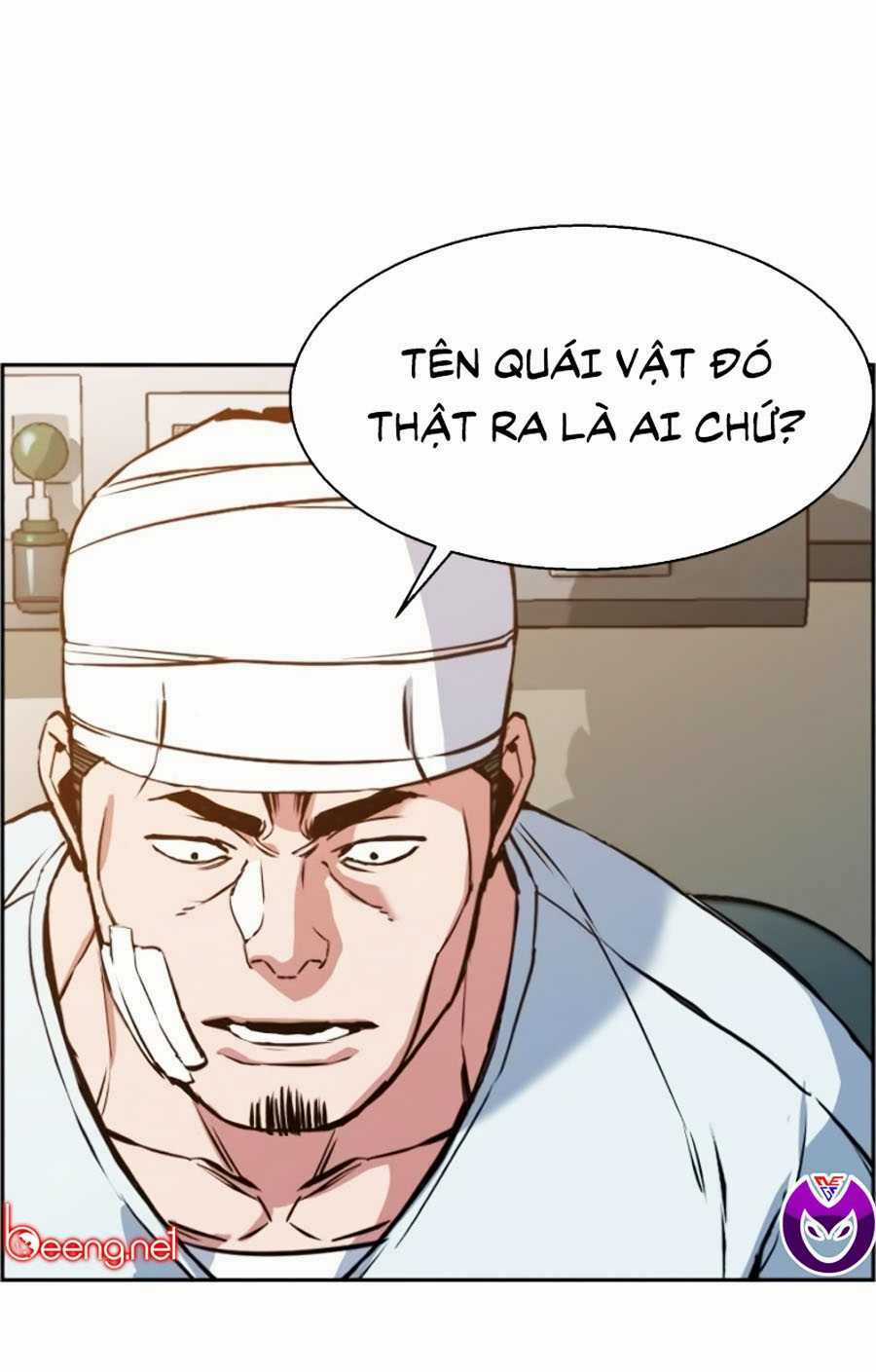 Bạn Học Tôi Là Lính Đánh Thuê Chapter 21 trang 24