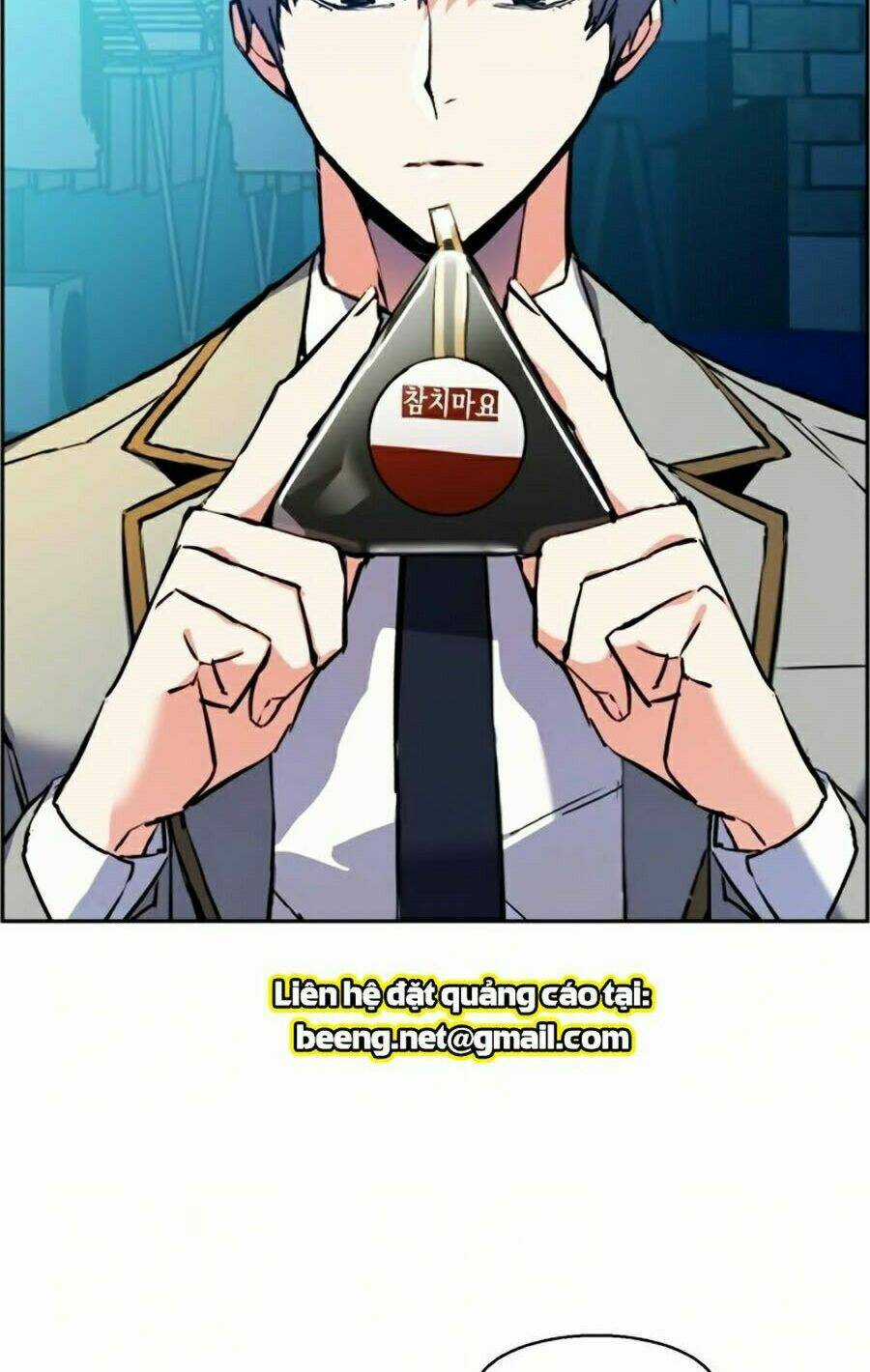 Bạn Học Tôi Là Lính Đánh Thuê Chapter 23 trang 11