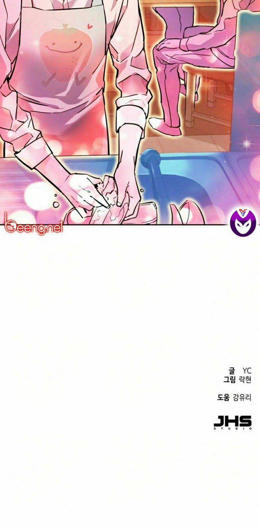 Bạn Học Tôi Là Lính Đánh Thuê Chapter 23 trang 119