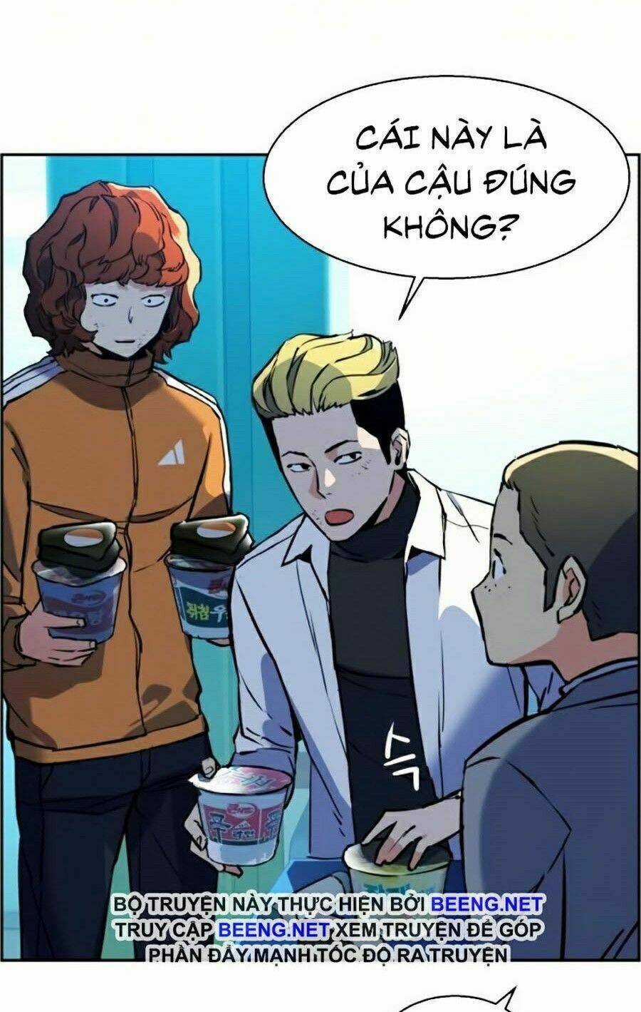 Bạn Học Tôi Là Lính Đánh Thuê Chapter 23 trang 2