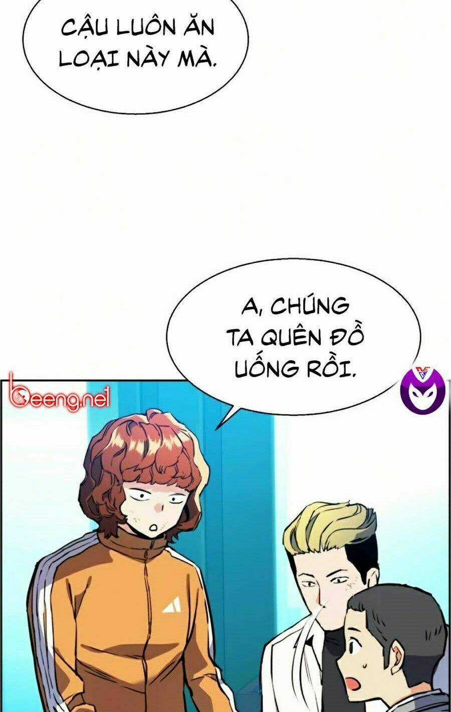 Bạn Học Tôi Là Lính Đánh Thuê Chapter 23 trang 4