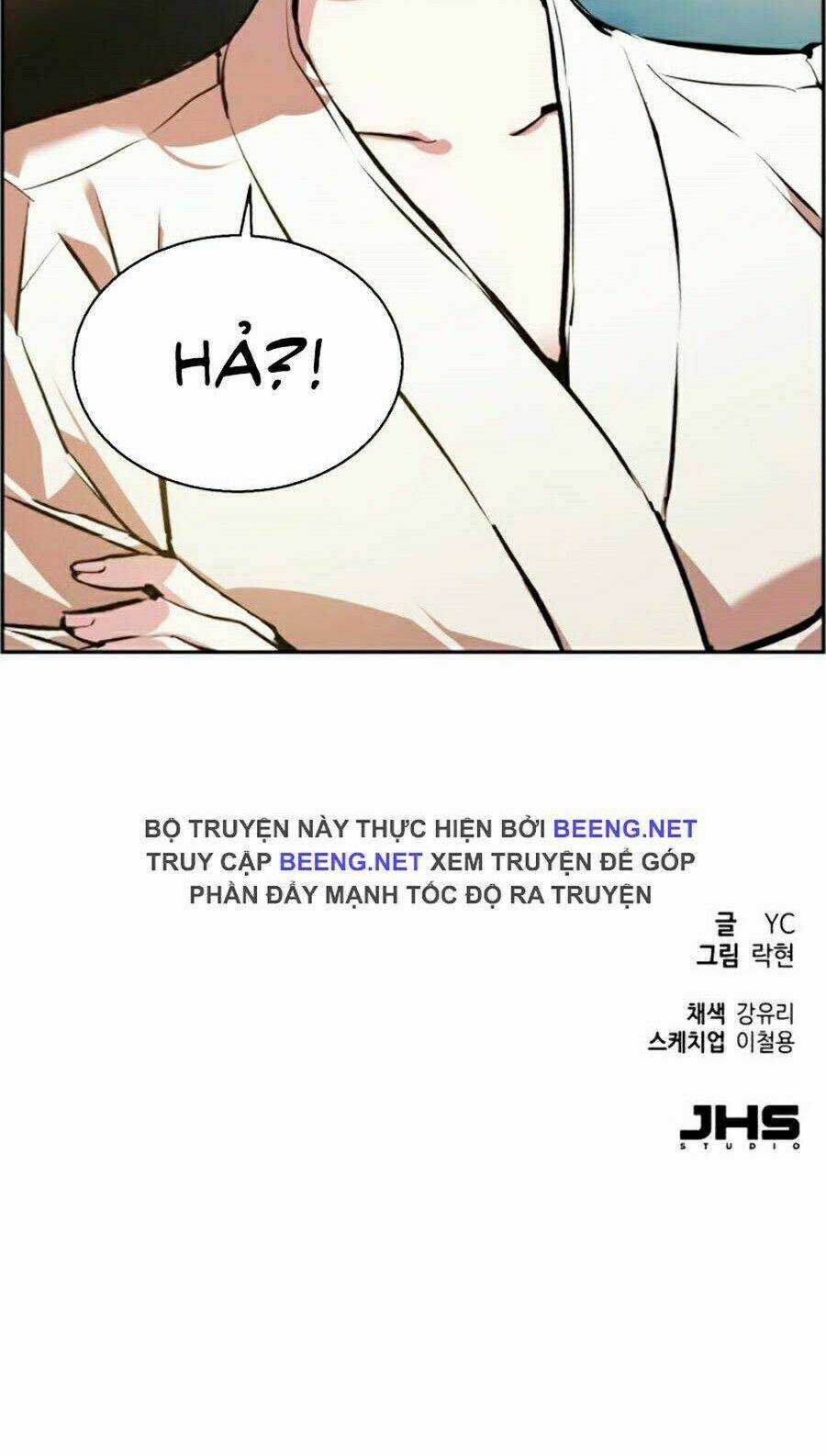 Bạn Học Tôi Là Lính Đánh Thuê Chapter 24 trang 119