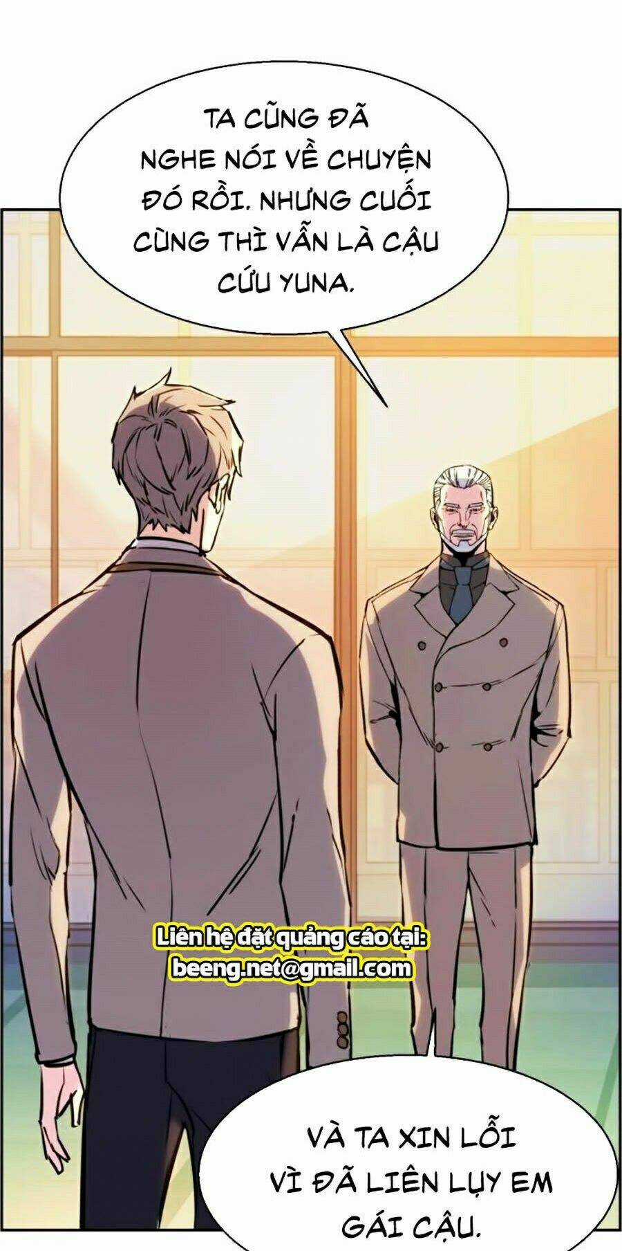 Bạn Học Tôi Là Lính Đánh Thuê Chapter 24 trang 17