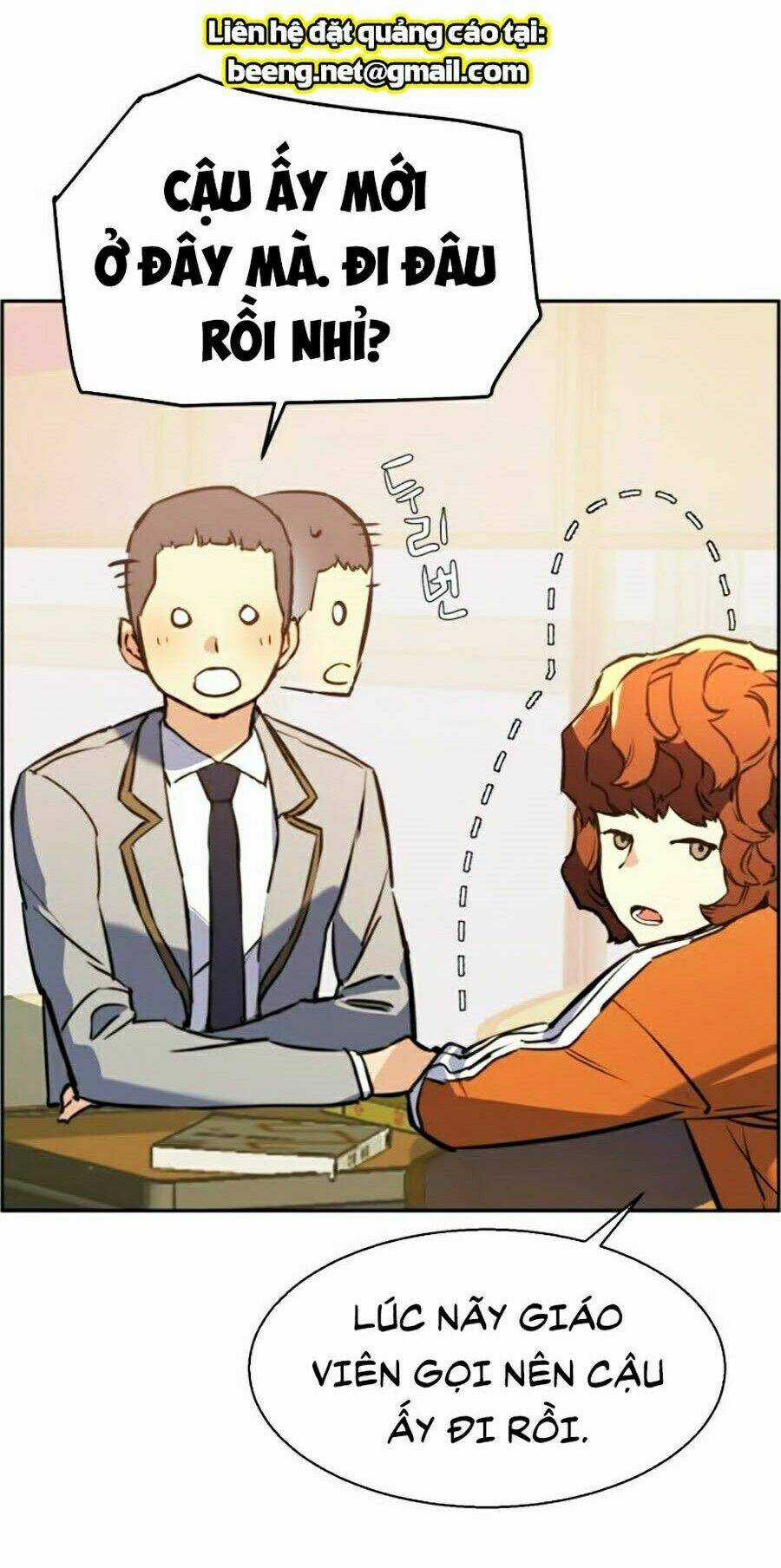 Bạn Học Tôi Là Lính Đánh Thuê Chapter 24 trang 7