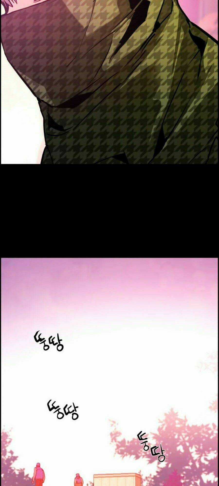 Bạn Học Tôi Là Lính Đánh Thuê Chapter 24 trang 78