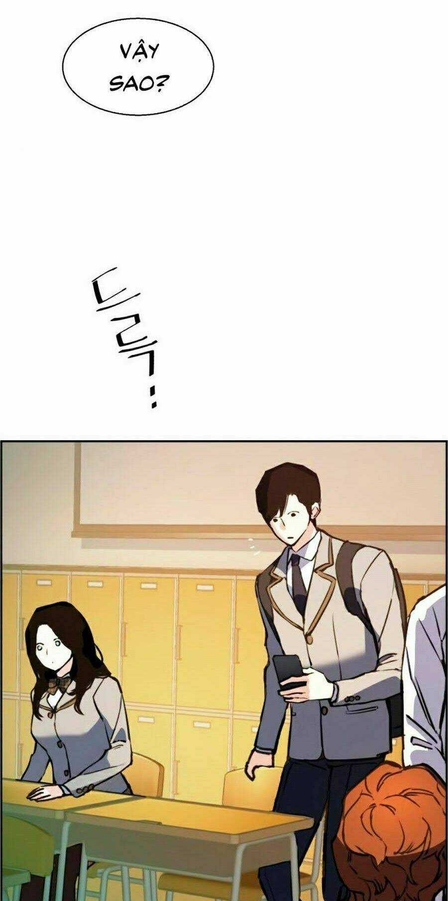 Bạn Học Tôi Là Lính Đánh Thuê Chapter 24 trang 8