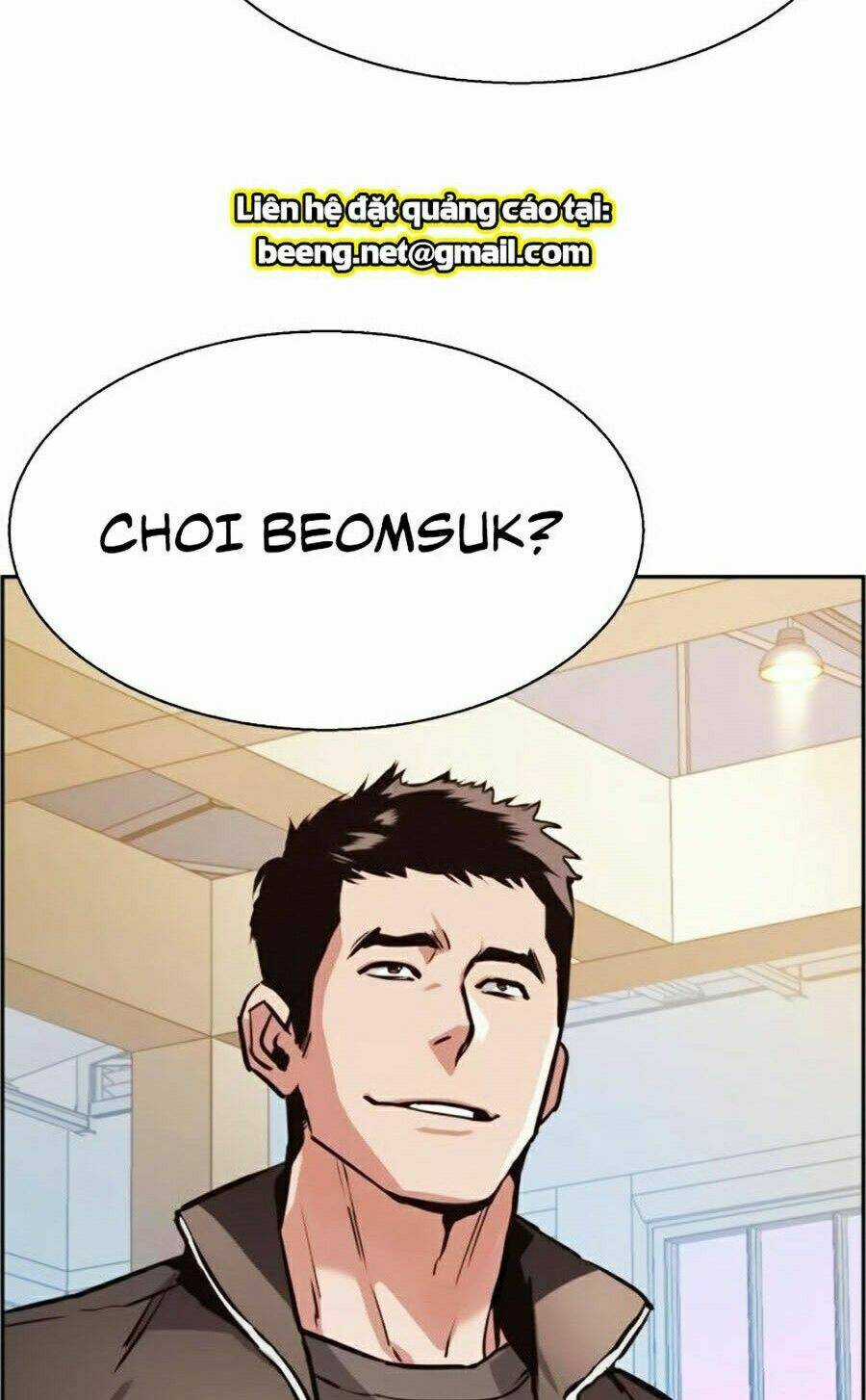 Bạn Học Tôi Là Lính Đánh Thuê Chapter 26 trang 11