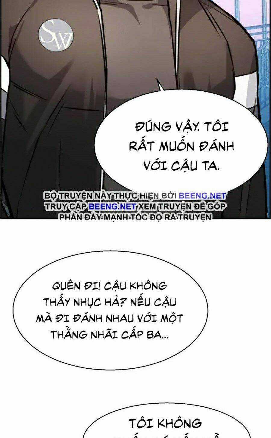 Bạn Học Tôi Là Lính Đánh Thuê Chapter 26 trang 12