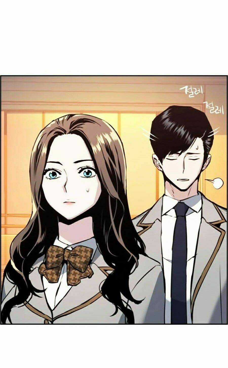 Bạn Học Tôi Là Lính Đánh Thuê Chapter 26 trang 18