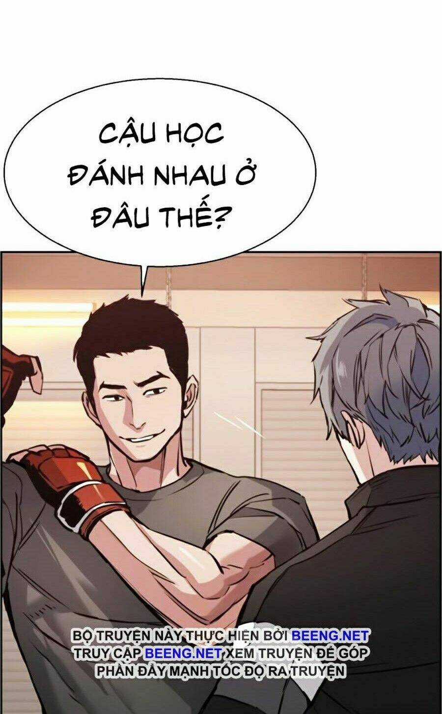 Bạn Học Tôi Là Lính Đánh Thuê Chapter 26 trang 21