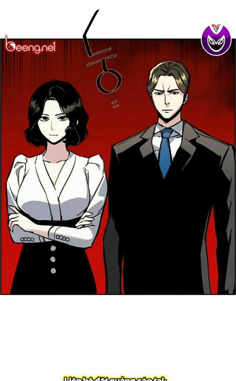 Bạn Học Tôi Là Lính Đánh Thuê Chapter 26 trang 5