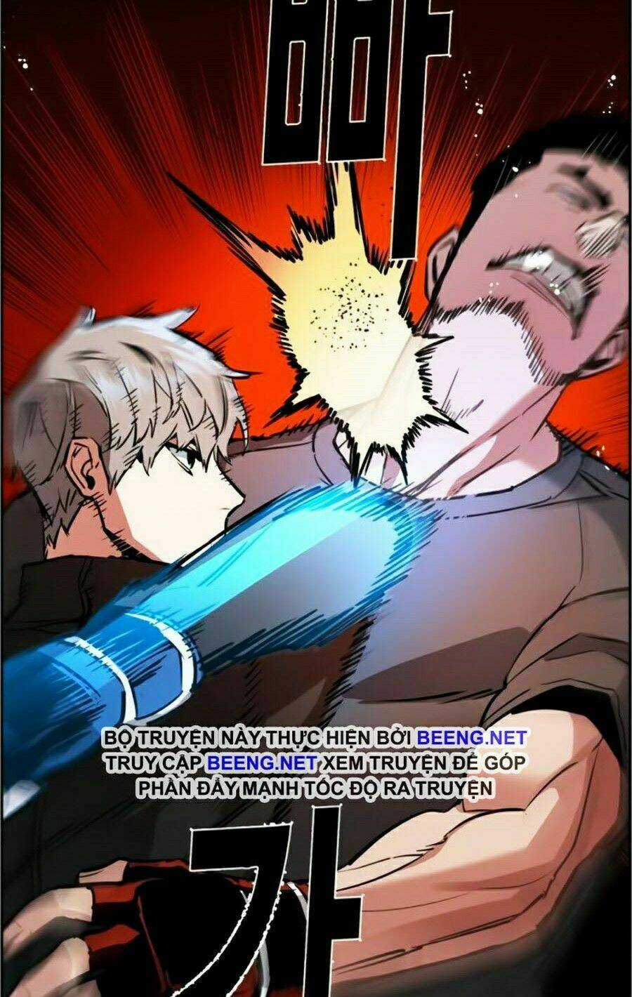 Bạn Học Tôi Là Lính Đánh Thuê Chapter 26 trang 64