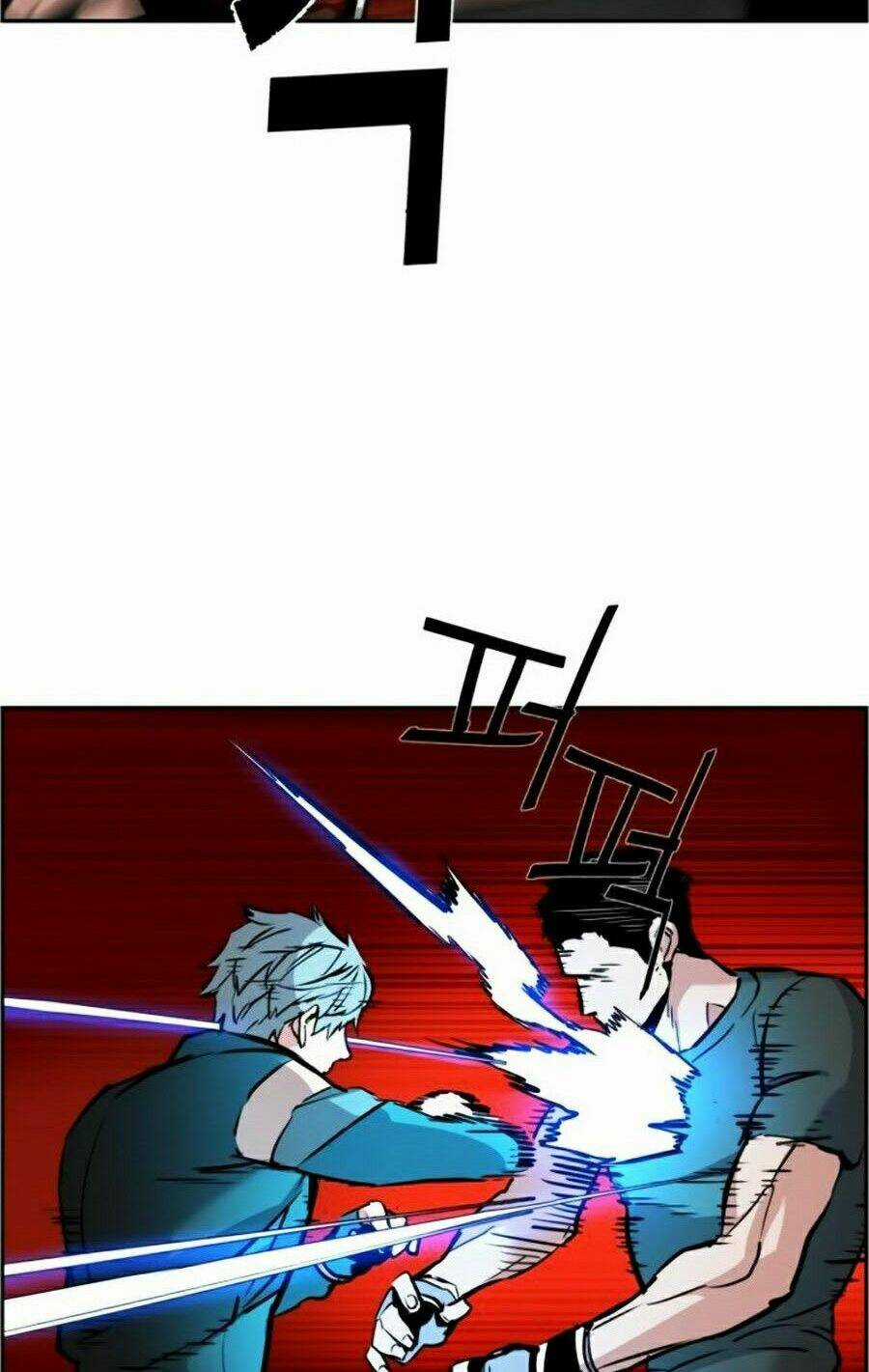 Bạn Học Tôi Là Lính Đánh Thuê Chapter 26 trang 65