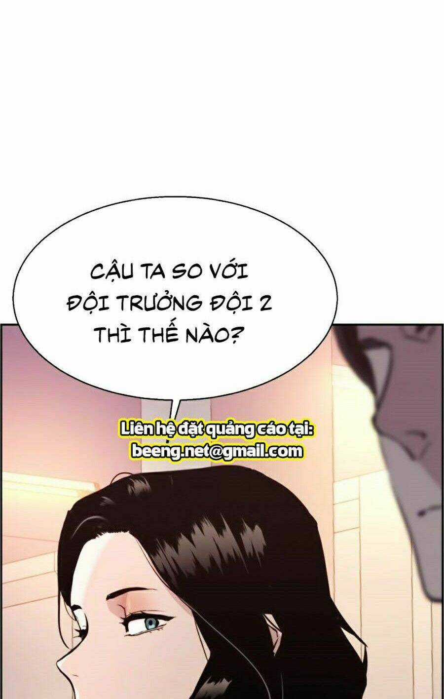 Bạn Học Tôi Là Lính Đánh Thuê Chapter 26 trang 93