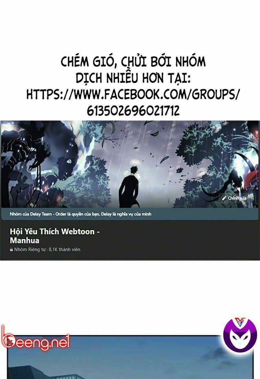 Bạn Học Tôi Là Lính Đánh Thuê Chapter 27 trang 0