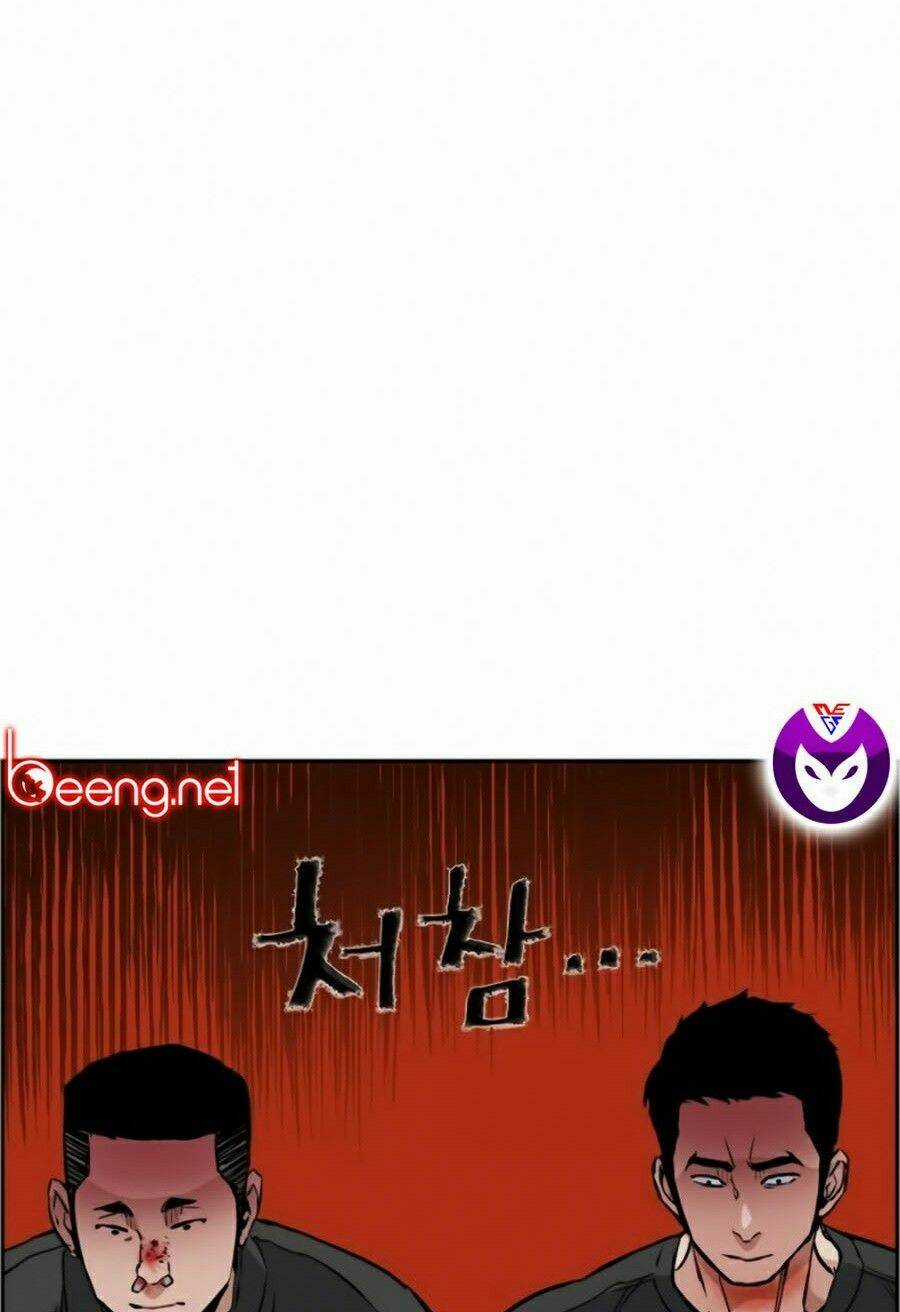 Bạn Học Tôi Là Lính Đánh Thuê Chapter 27 trang 7