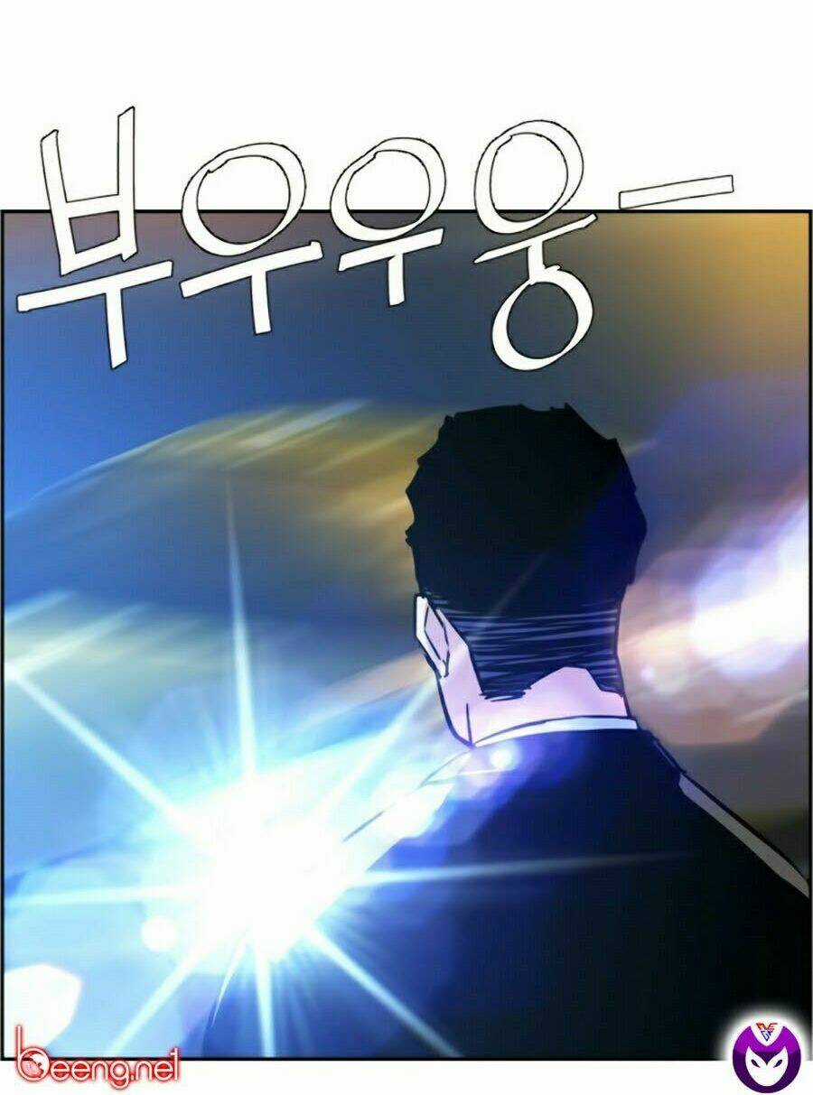 Bạn Học Tôi Là Lính Đánh Thuê Chapter 28 trang 125