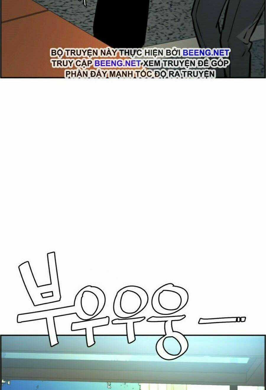 Bạn Học Tôi Là Lính Đánh Thuê Chapter 28 trang 45