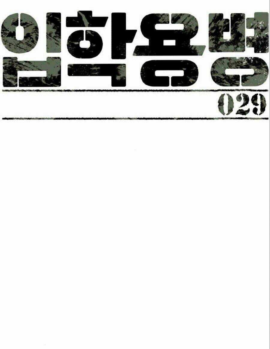 Bạn Học Tôi Là Lính Đánh Thuê Chapter 29 trang 14