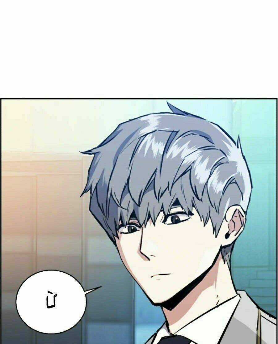 Bạn Học Tôi Là Lính Đánh Thuê Chapter 29 trang 60