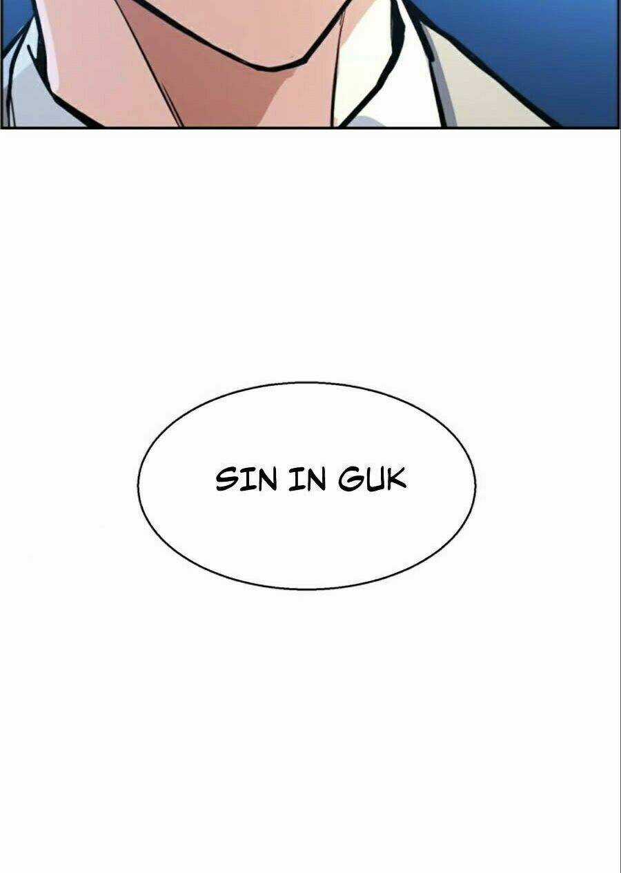 Bạn Học Tôi Là Lính Đánh Thuê Chapter 29 trang 99