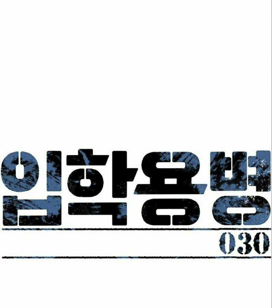 Bạn Học Tôi Là Lính Đánh Thuê Chapter 30 trang 7