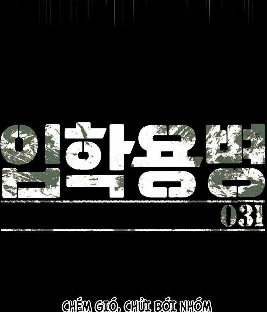 Bạn Học Tôi Là Lính Đánh Thuê Chapter 31 trang 21