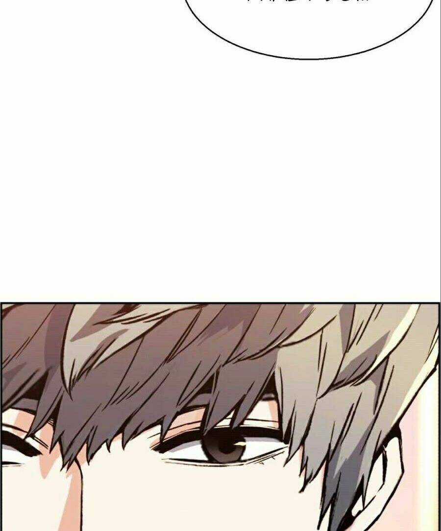 Bạn Học Tôi Là Lính Đánh Thuê Chapter 31 trang 73