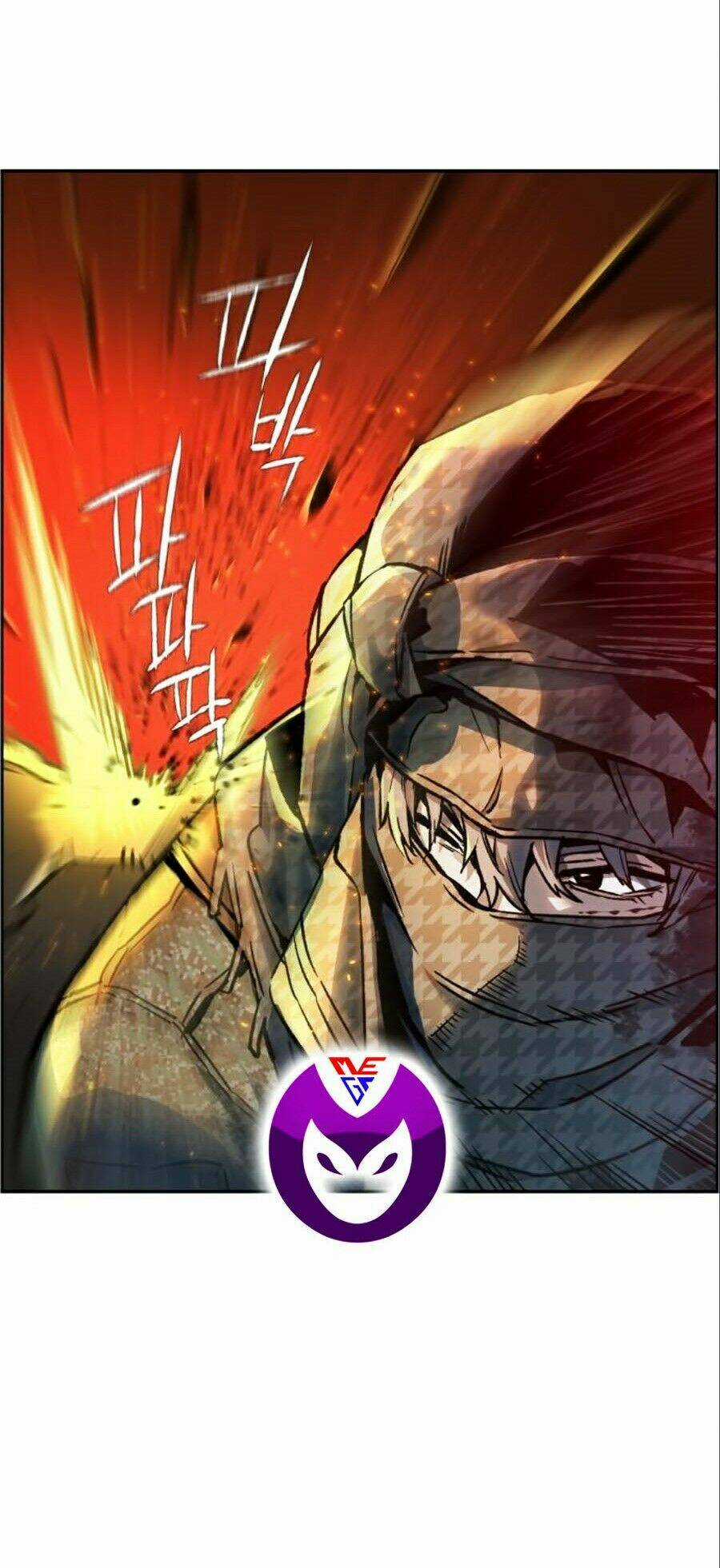 Bạn Học Tôi Là Lính Đánh Thuê Chapter 33 trang 23