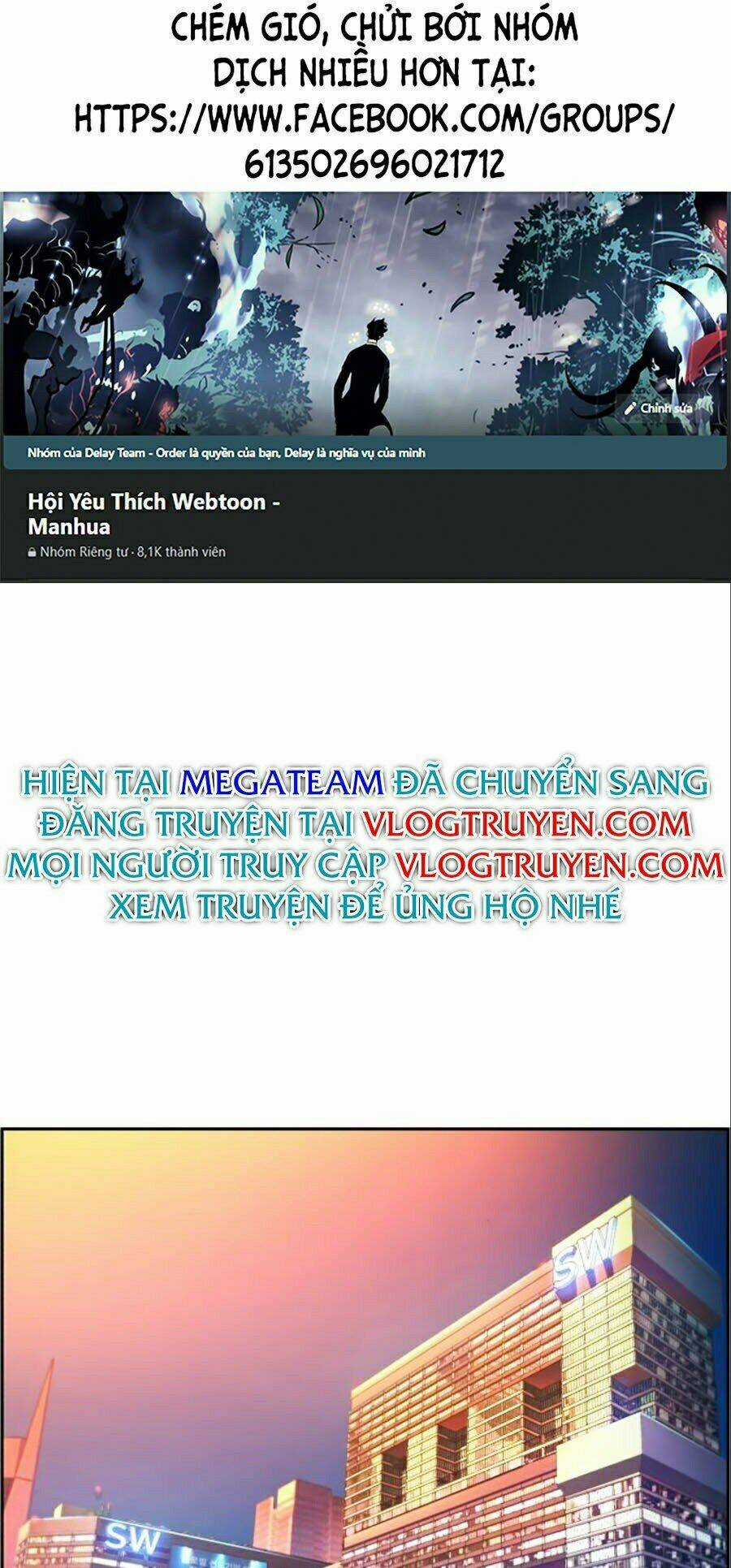 Bạn Học Tôi Là Lính Đánh Thuê Chapter 34 trang 0