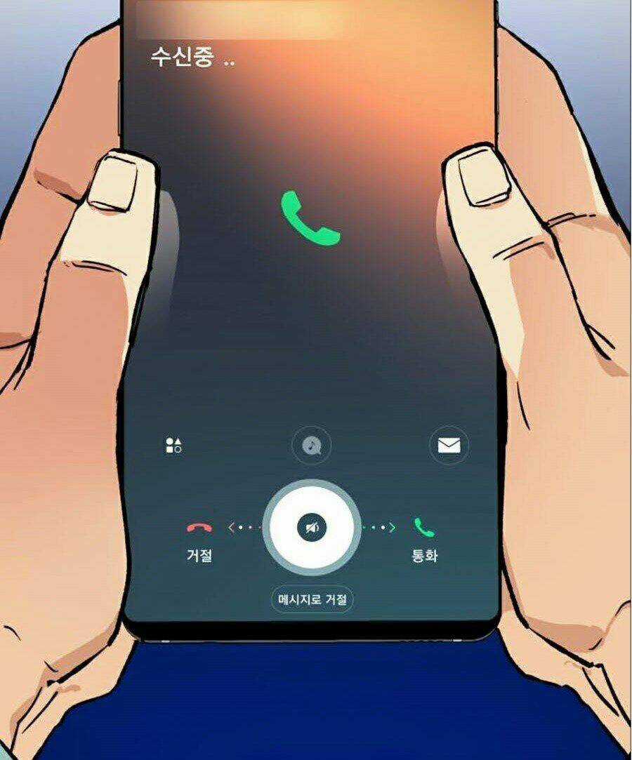 Bạn Học Tôi Là Lính Đánh Thuê Chapter 34 trang 116