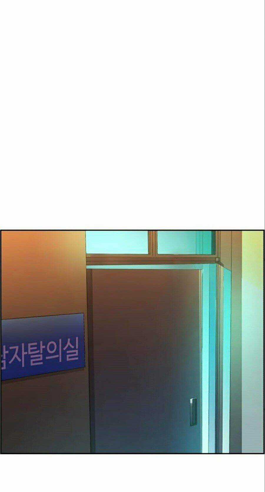 Bạn Học Tôi Là Lính Đánh Thuê Chapter 34 trang 25