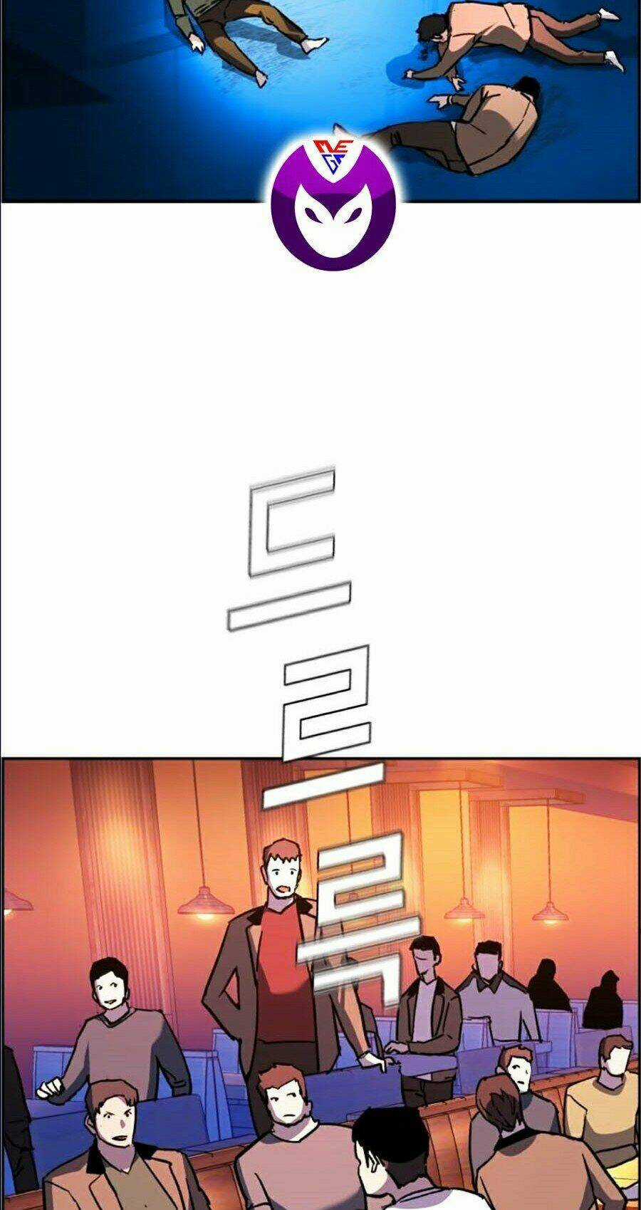 Bạn Học Tôi Là Lính Đánh Thuê Chapter 36 trang 136