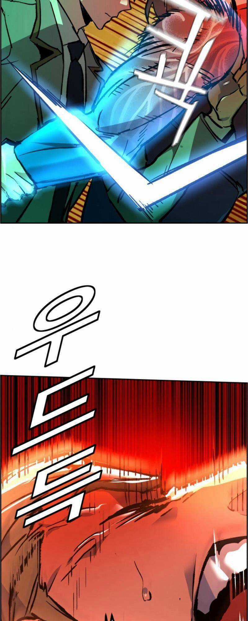 Bạn Học Tôi Là Lính Đánh Thuê Chapter 37 trang 82