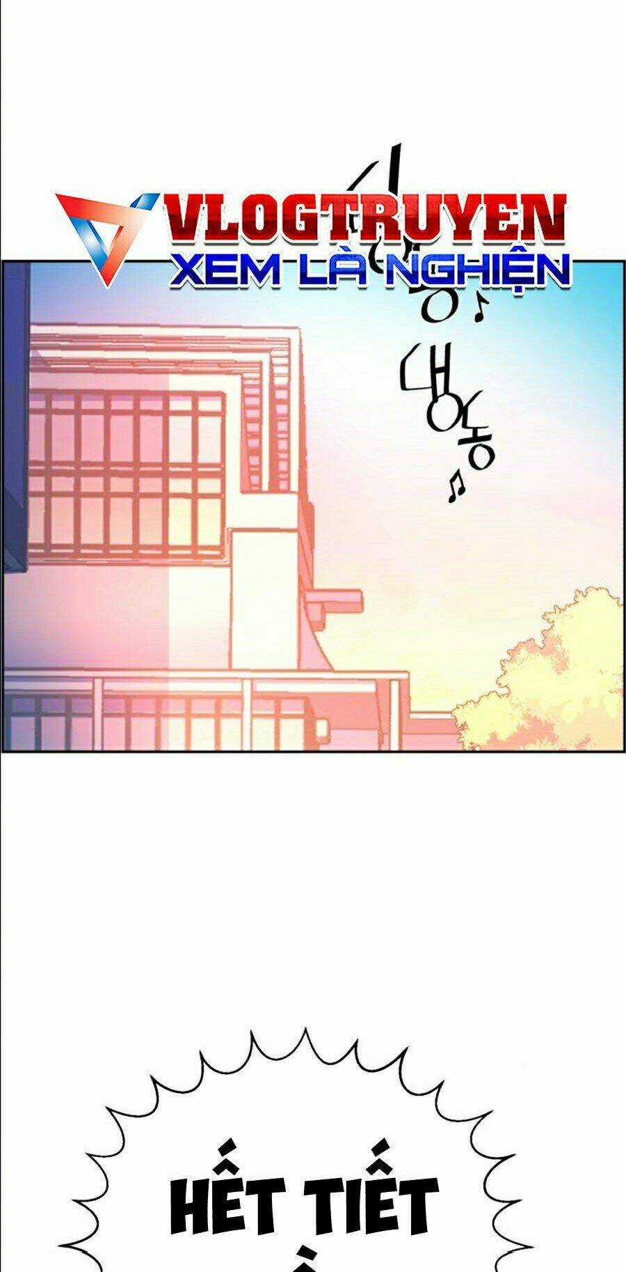 Bạn Học Tôi Là Lính Đánh Thuê Chapter 39 trang 1